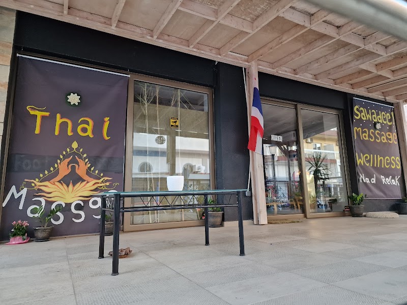 Sawadee Thai Massage, massage spa in Rodos, Greece, photo 4 of 10